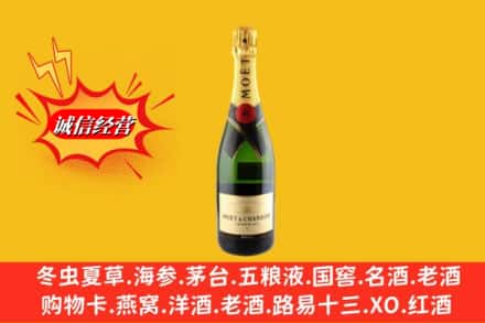 松原市扶余回收名仕洋酒